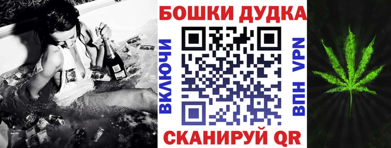 Хочу наркоту Лянтор Марихуана  МЕТАДОН  АМФЕТАМИН  КОКАИН  Меф мяу мяу  A-PVP 