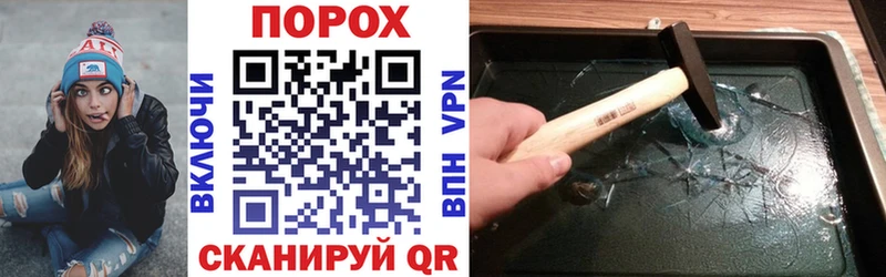 АМФЕТАМИН VHQ  Лянтор 