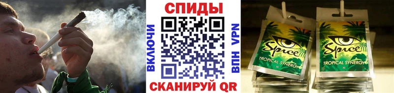 БУТИРАТ оксибутират  купить наркоту  Лянтор 