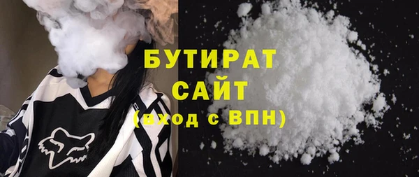 spice Арсеньев