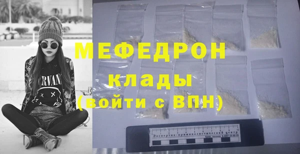 spice Арсеньев