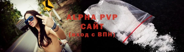 spice Арсеньев