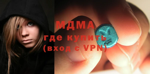 МДПВ Аркадак