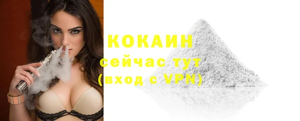 МДПВ Аркадак
