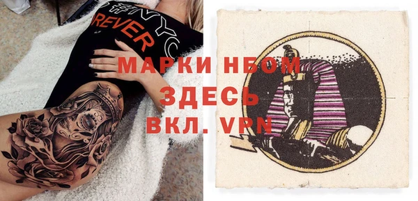 МДПВ Аркадак