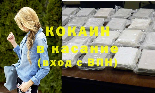 героин Баксан
