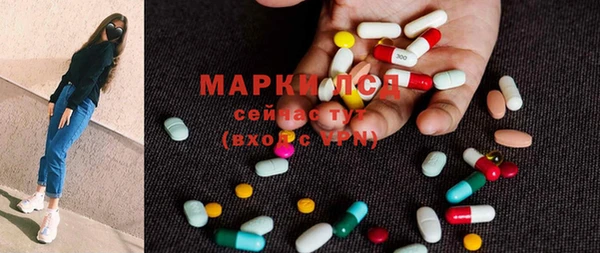 МДПВ Аркадак