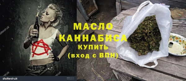 МДПВ Аркадак