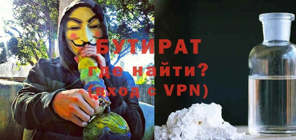 спиды Нея