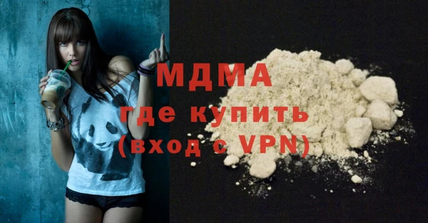 МДПВ Аркадак