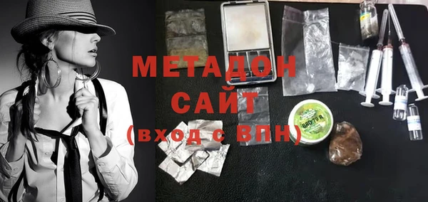 МДПВ Аркадак