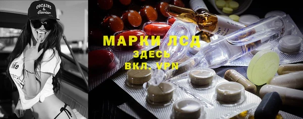 МДПВ Аркадак