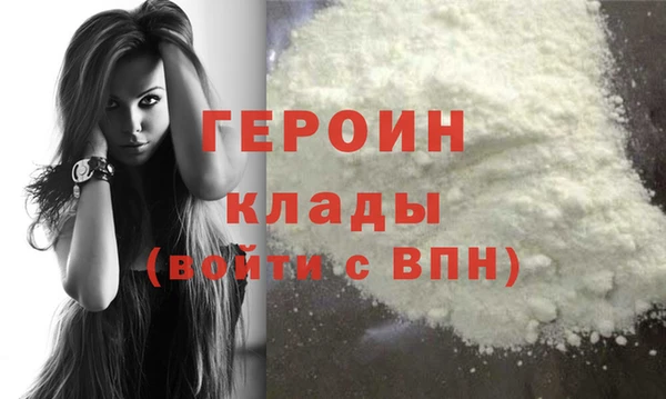 spice Арсеньев