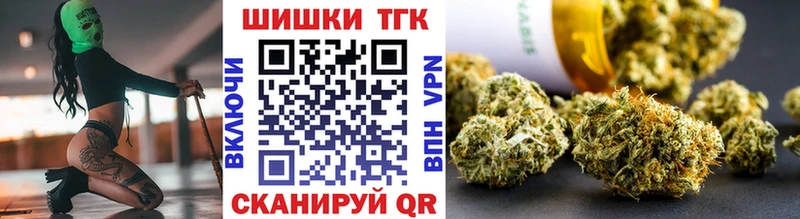 shop формула  цены наркотик  Лянтор  Бошки марихуана MAZAR 